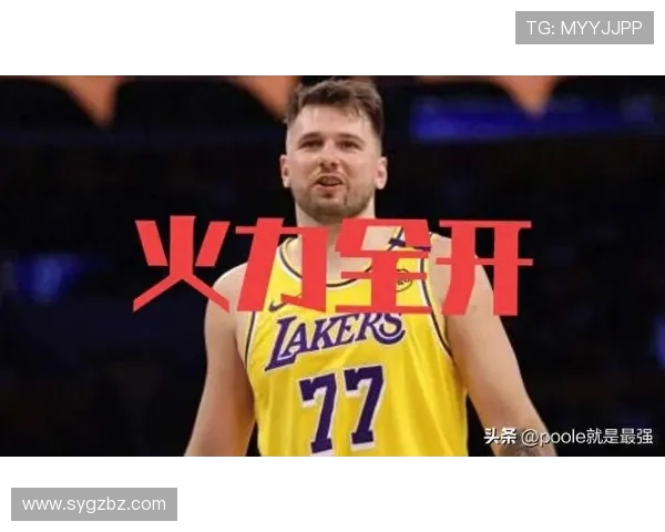 湖人全员健康战快船东契奇复出 湖人全员健康战快船东契奇复出